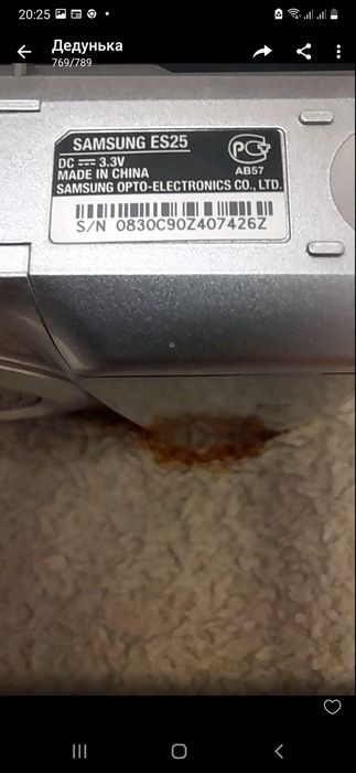 Видеокамера Самсунг в отличном рабочем состоянии