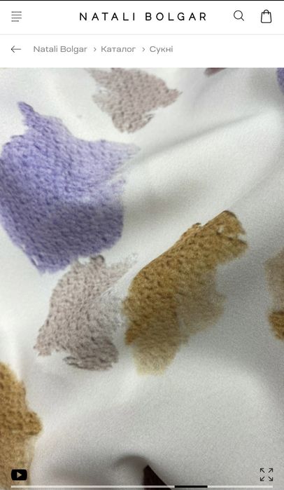 Сукня з принтом від Natali Bolgar, M