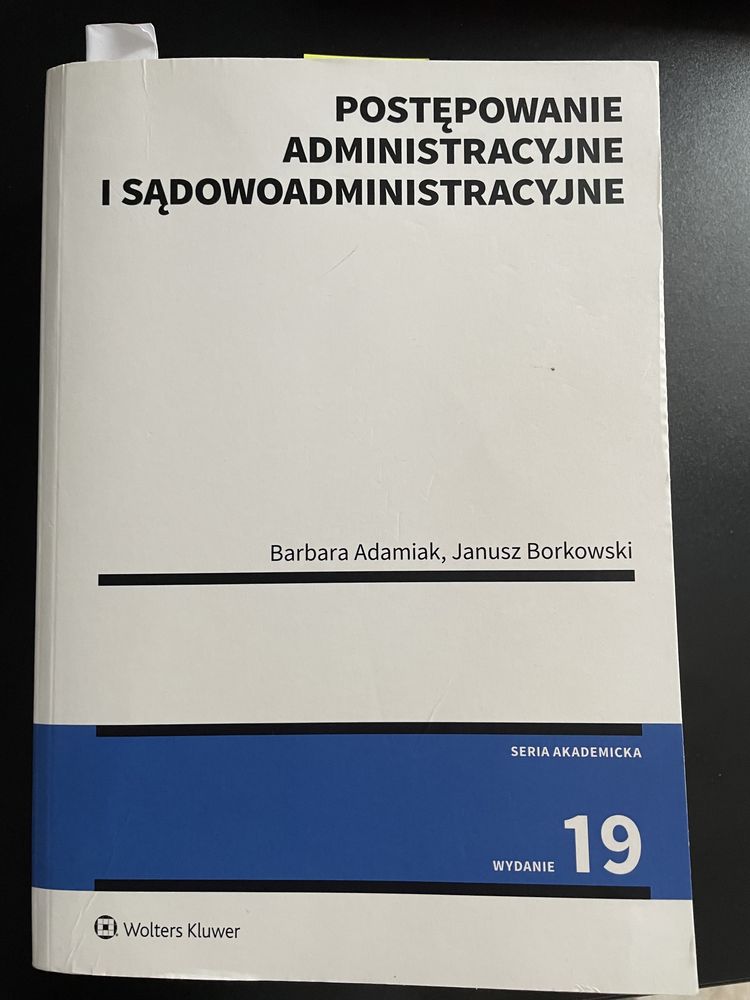 Podręcznik Postępowanie administracyjne i sądowoadministracyjne