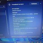Dell latitude e6220 i5 8 gb ddr 3