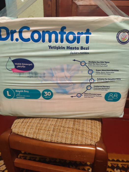 Продам памперси для дорослих