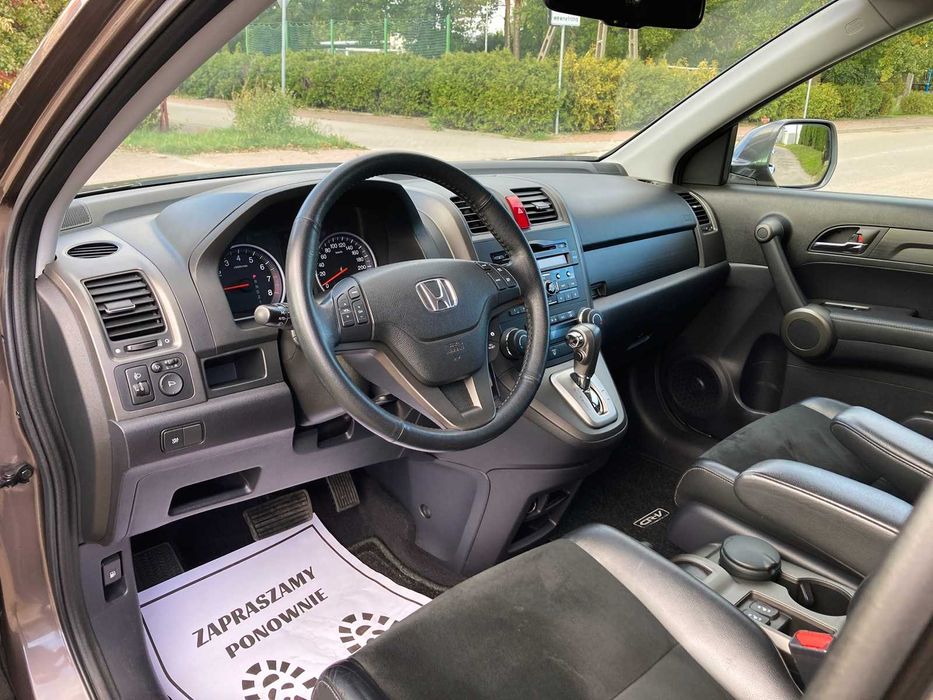HONDA CRV* 2.0b 150KM*AUTOMAT* 2012r* 158.552km!! SERWIS*PDC*KLIMA*