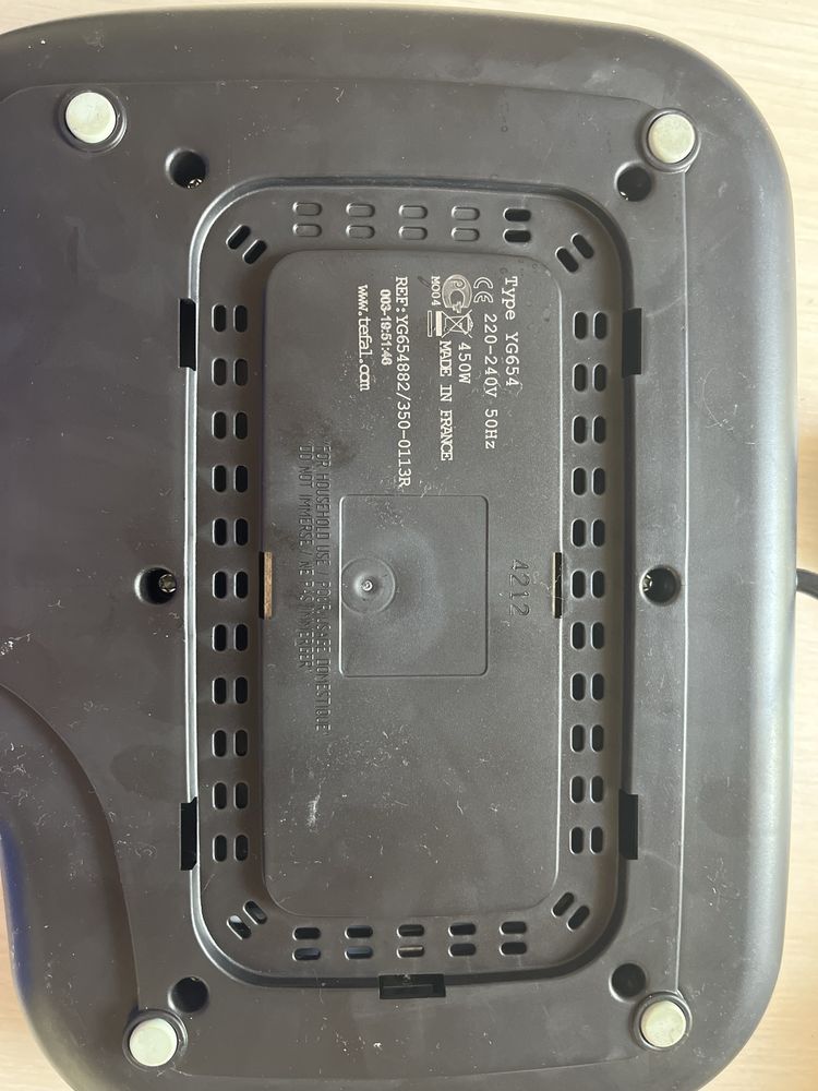Продам Йогуртницю Tefal Multi Delices
