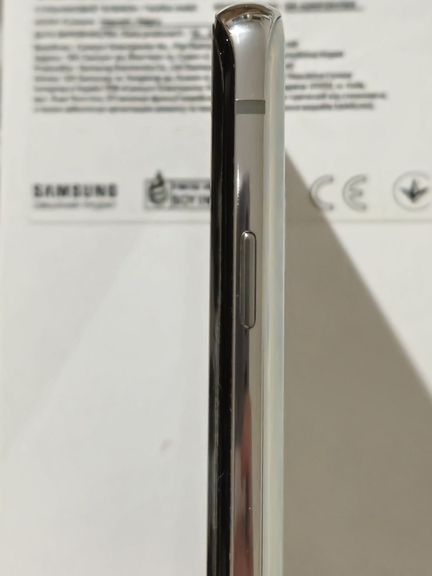 Samsung S10 смартфон
