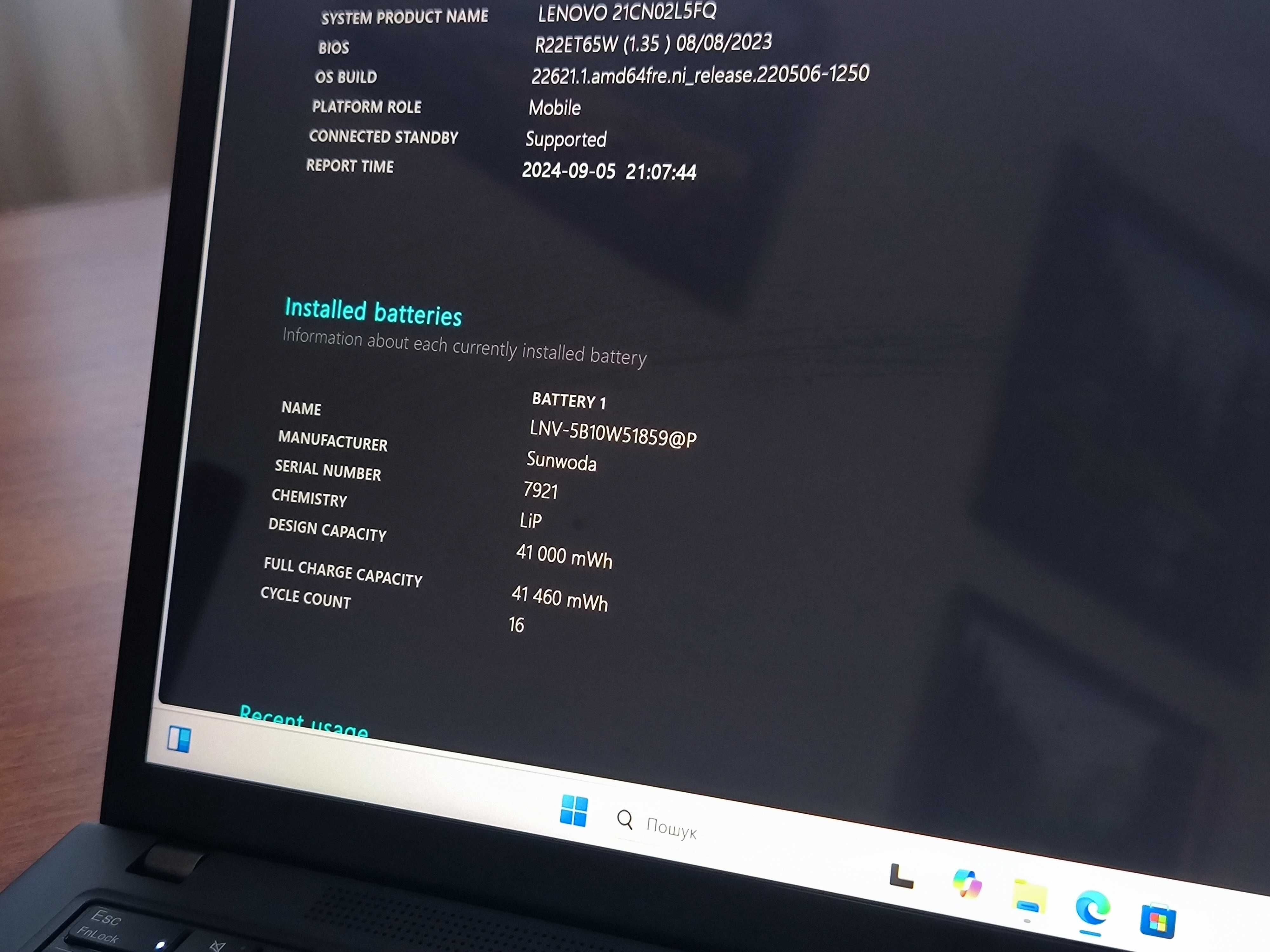 Lenovo Thinkpad X13 Gen3 13.3" AMD Ryzen 5 6650U RAM 32GB SSD 512GB