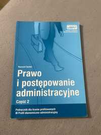 Książka prawo i postępowanie administracyjne