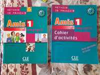 Учебники по французскому языку Hachette / CLÉ Internationale