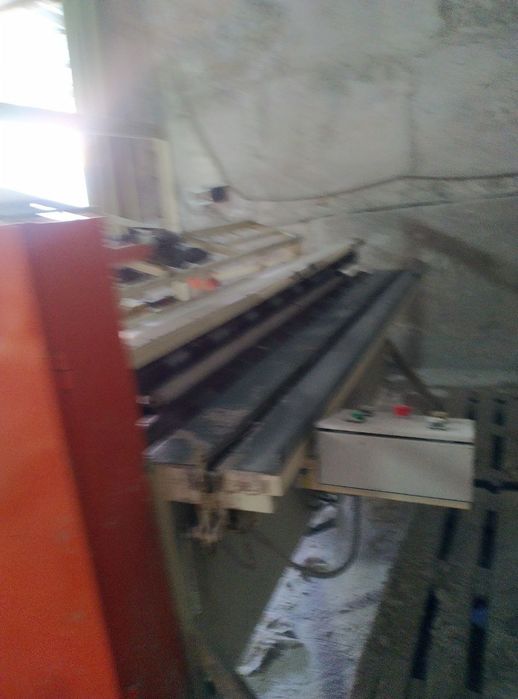 Продаётся бизнес