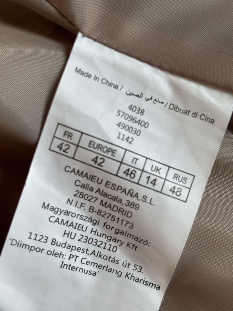 Marynarka Camaieu roz.42