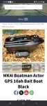 Vendo bait boat boatman