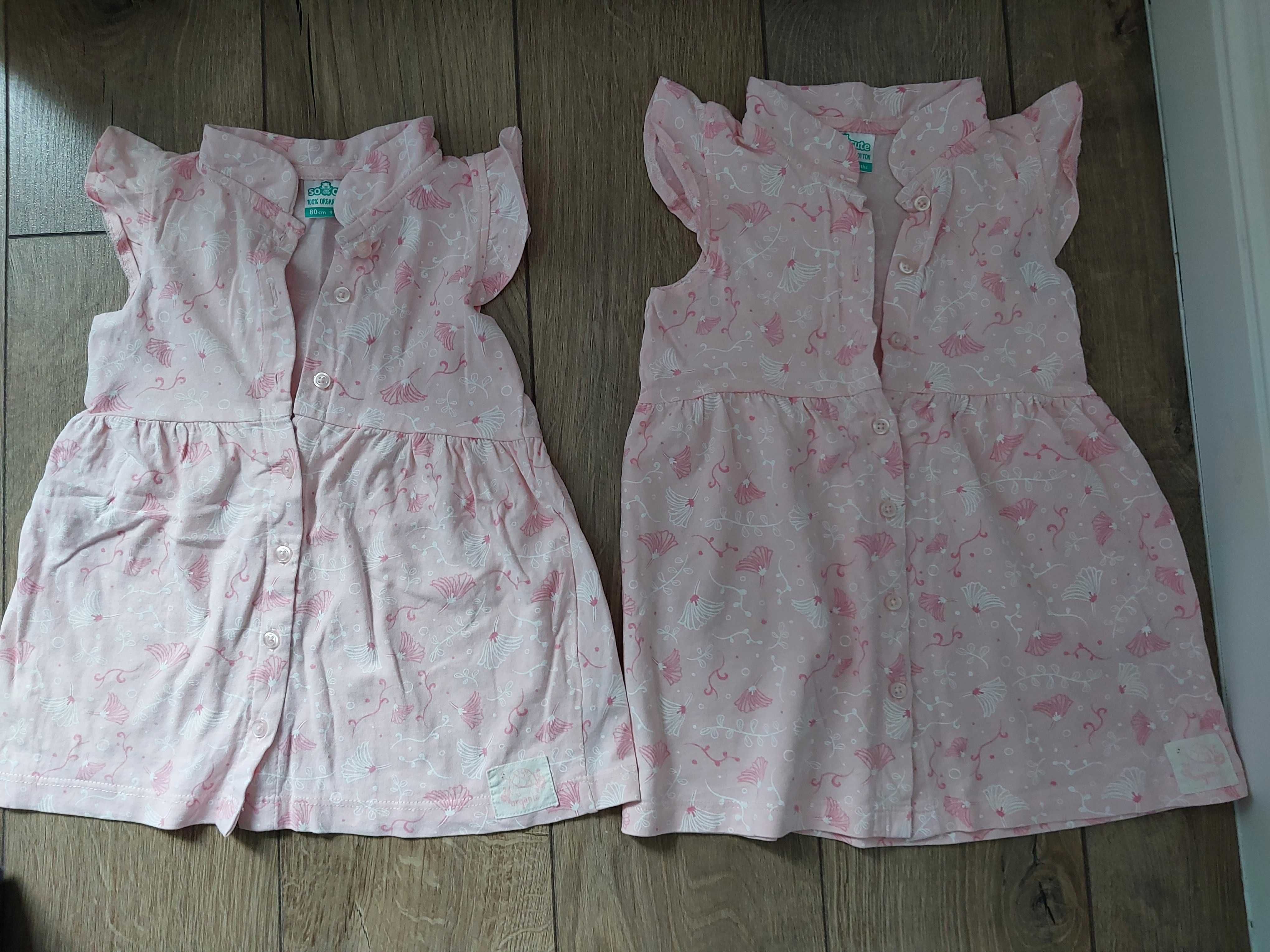 Letnie sukienki dla bliźniaczek rozm. 80 i 86
