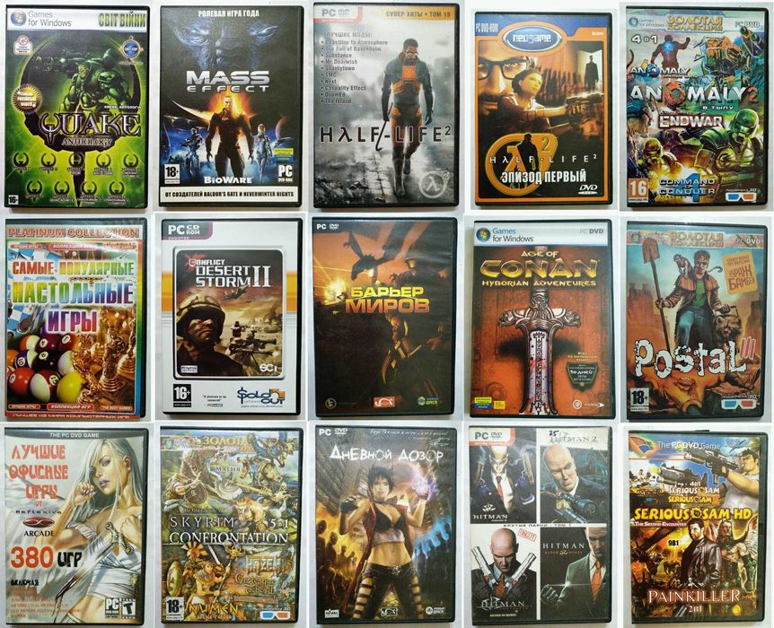 Редкие диски на PC из личной коллекции