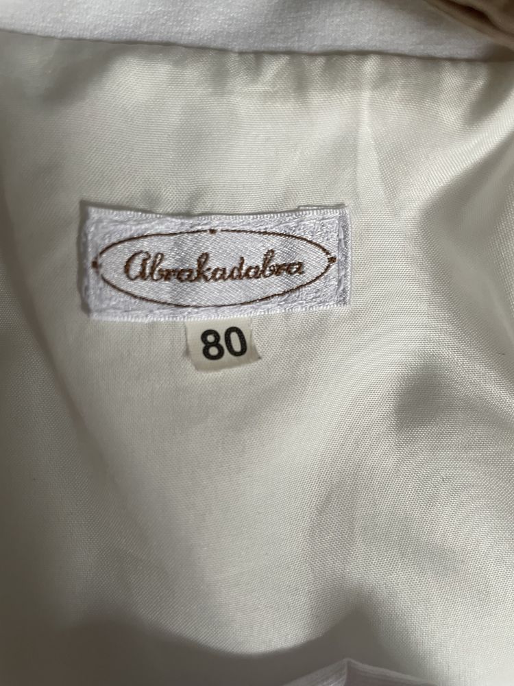 Abrakadabra zestaw do chrztu lub inne okoliczności rozmiar 80