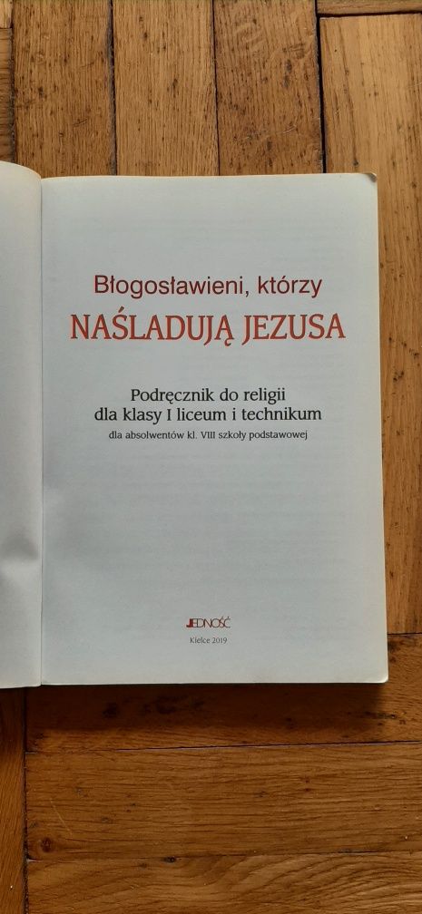 Podręcznik do religii "Błogosławieni, którzy naśladują Jezusa" klasa 1