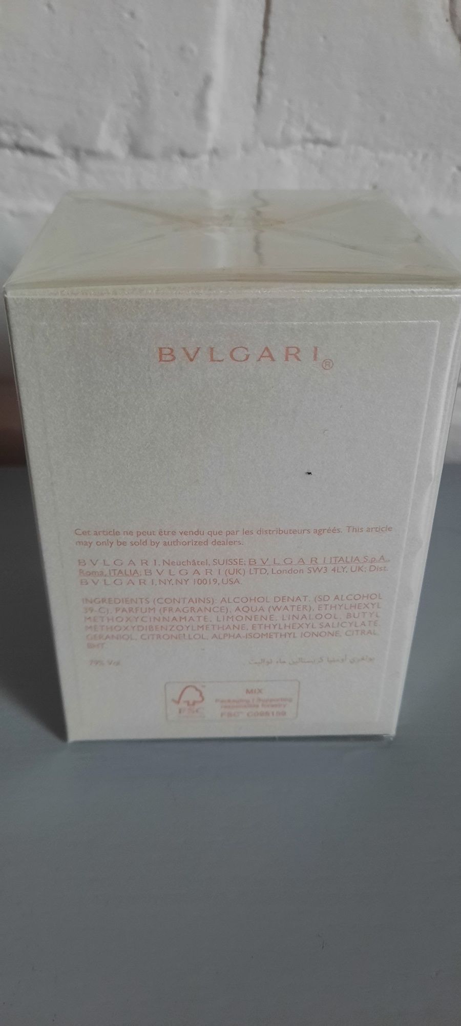 Omnia Bvlgari 50 ml