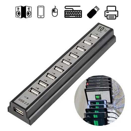 Розгалужувач USB HUB  10 портів з активною зарядкою 220V,Розгалужувач