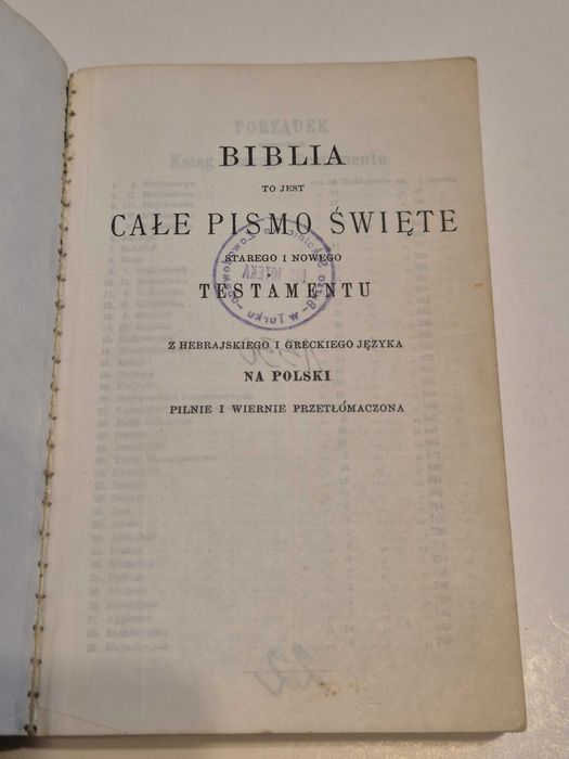 Mała Biblia Gdańska