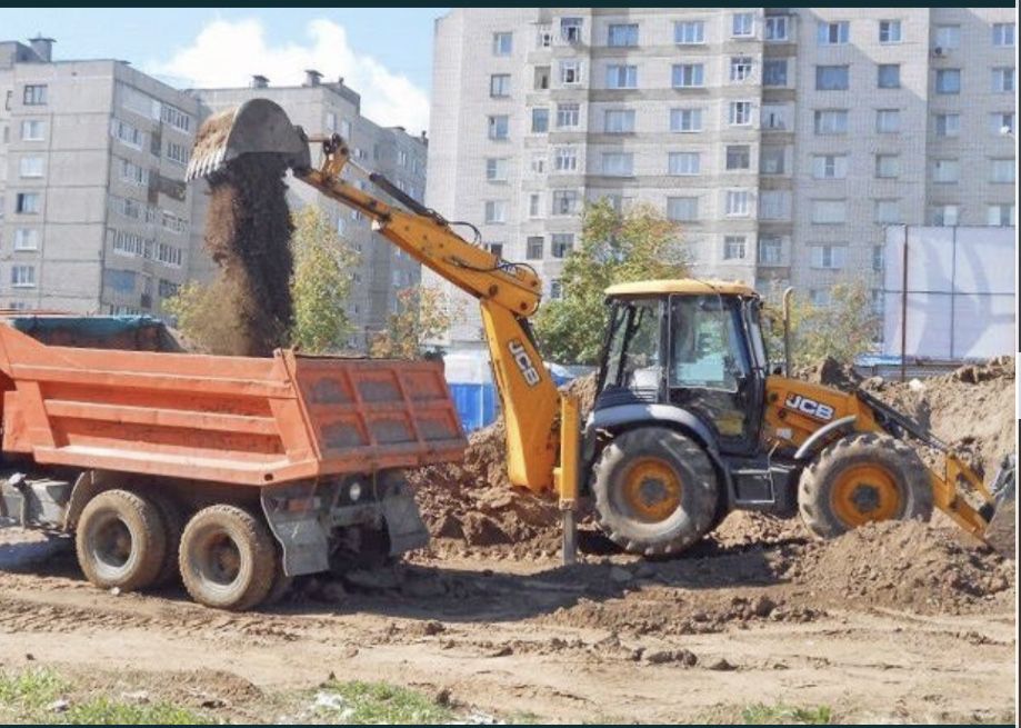 Послуги Экскаватора  погрузчика