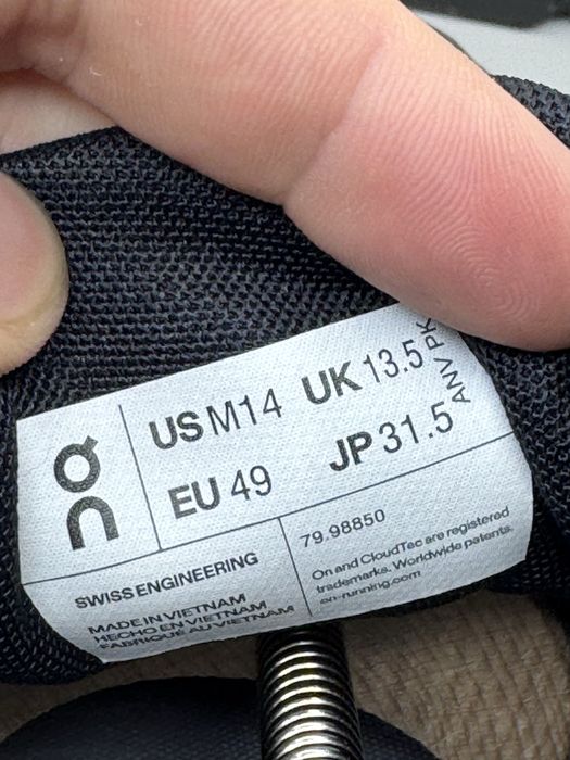 Кросівки On Running Cloud 5