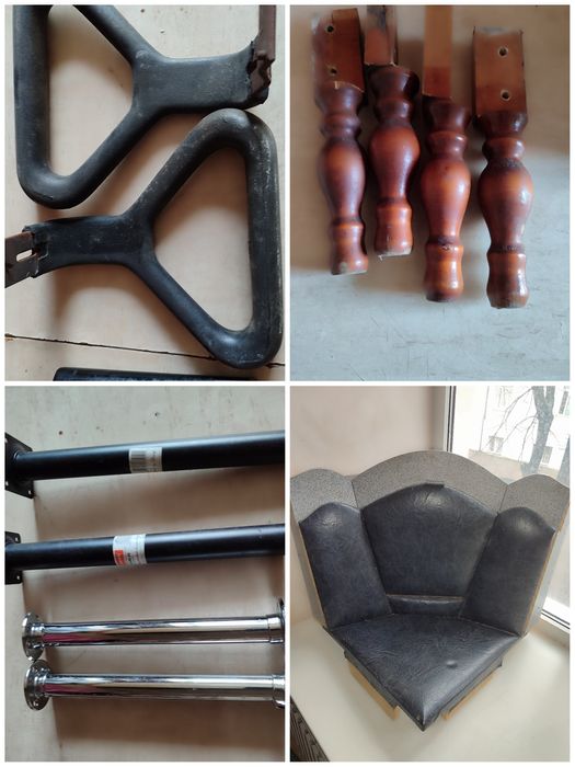 Ножки мебели, уголок, подлокотники