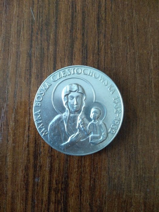 Pamiatka Jan Paweł || Srebro Pielgrzymka do Polski 1983 rok okazja!!