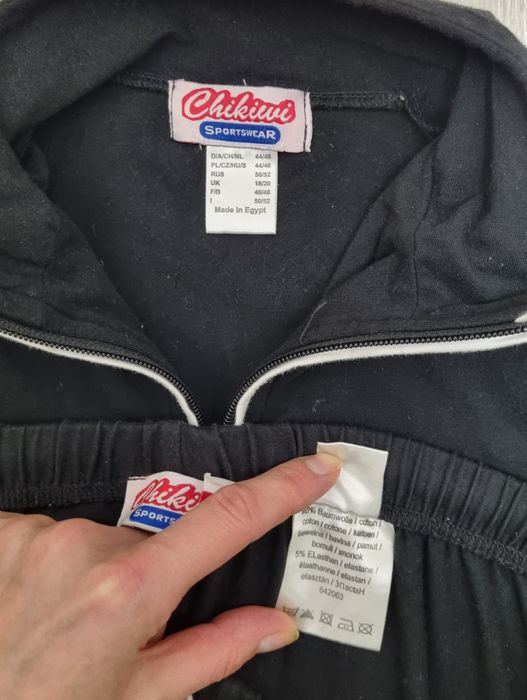 Спортивный костюм женский