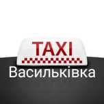 Таксі такси taxi