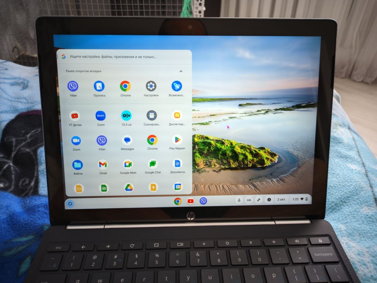 HP Chromebook X2