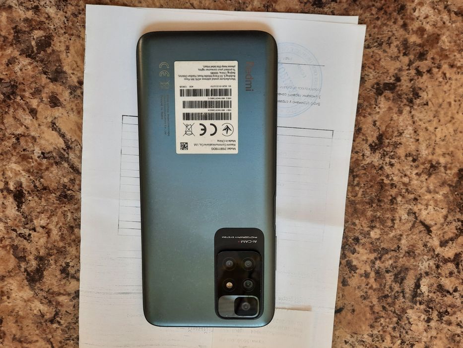 Офіційний Редмі Redmi 10 2023