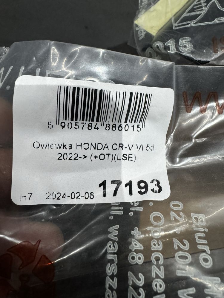 Дефлекторы обтекатели бокового стекла Honda CRV 5 6 5d