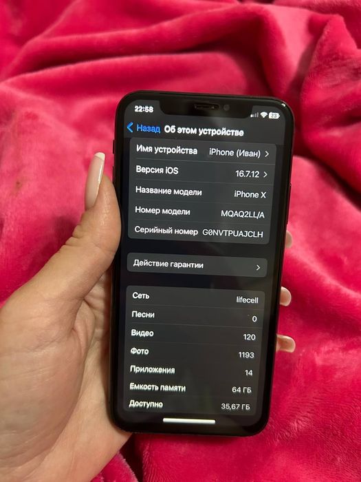 Iphone X 64gb neverlock