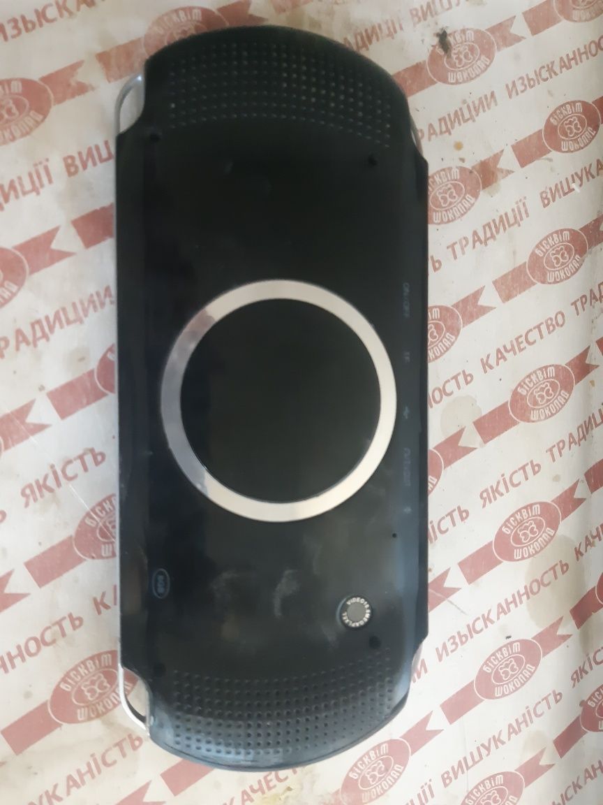 Psp X9 Plus Робочая