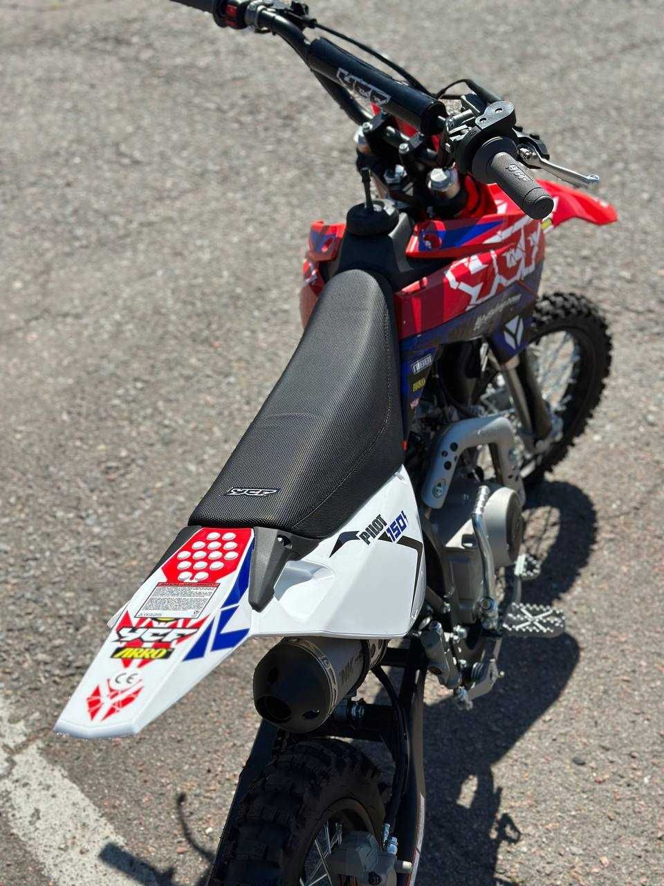 Питбайк YCF Pilot F150E
