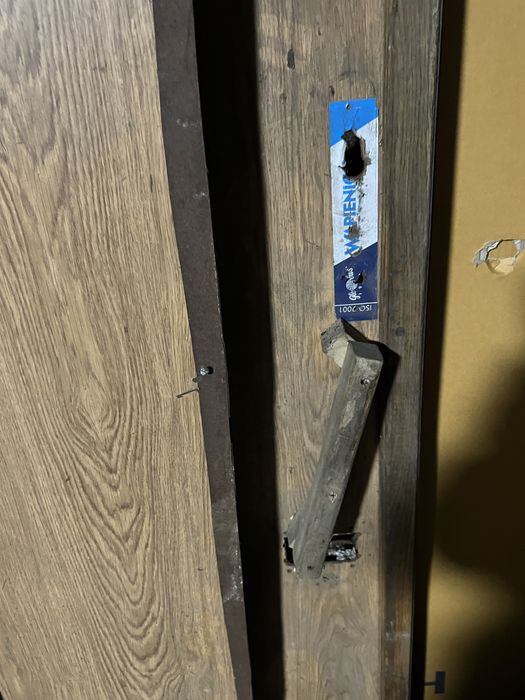 Двері броньовані