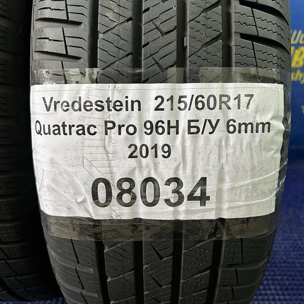 215/60R17 Vredestein Quatrac Pro 2шт 6мм 2019рік
