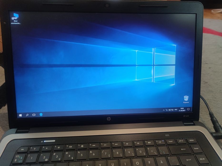 Hp 635 без зарядки