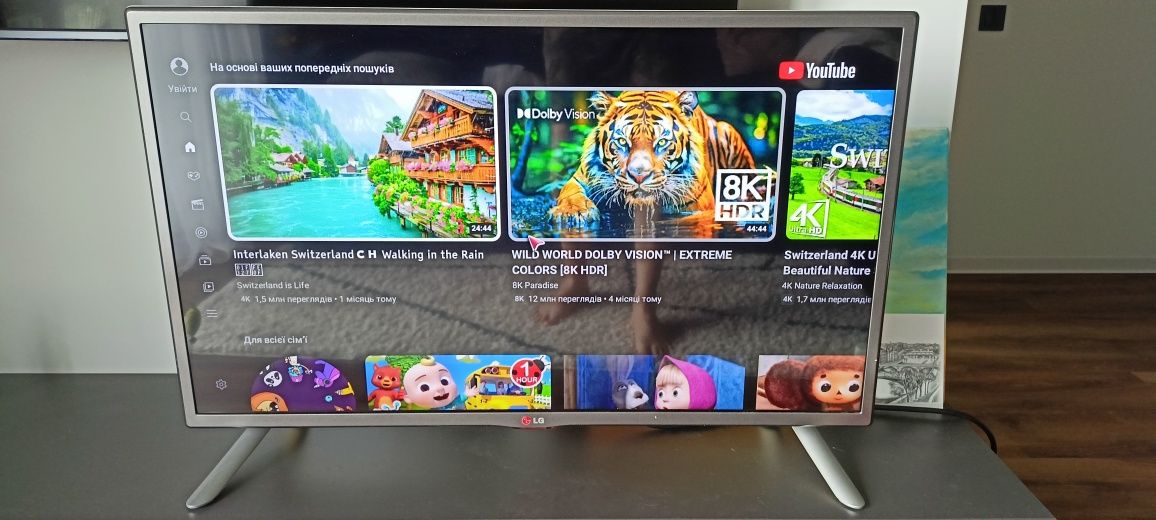 Продам телевізор LG Smart TV 32 дюйма діагональ смарт тв