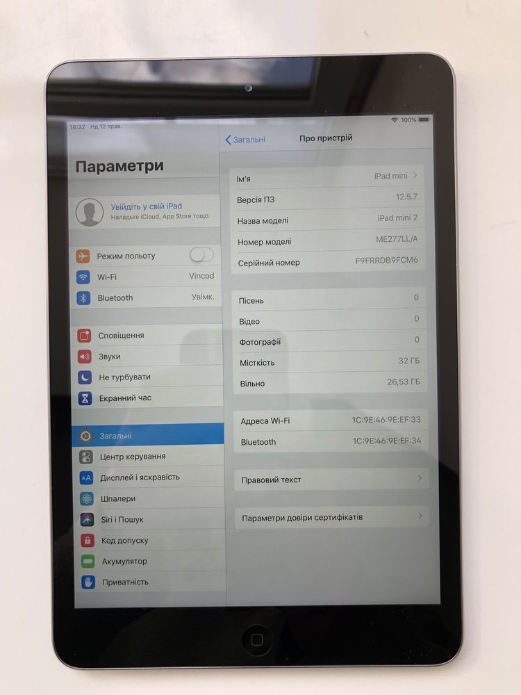 Apple iPad mini2 32Gb Wi-Fi A1489 планшет айпад мини