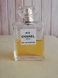 Chanel 5. 50 ml. Оригінал!
