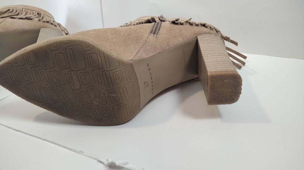 Botki boho reserved beżowe frędzle