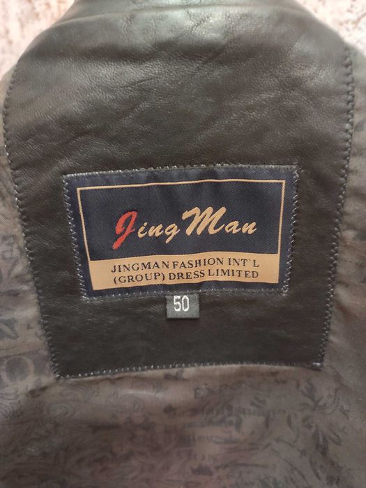 Куртка кожаная 50 размер, Куртка зимняя, Толстовка, Пиджак