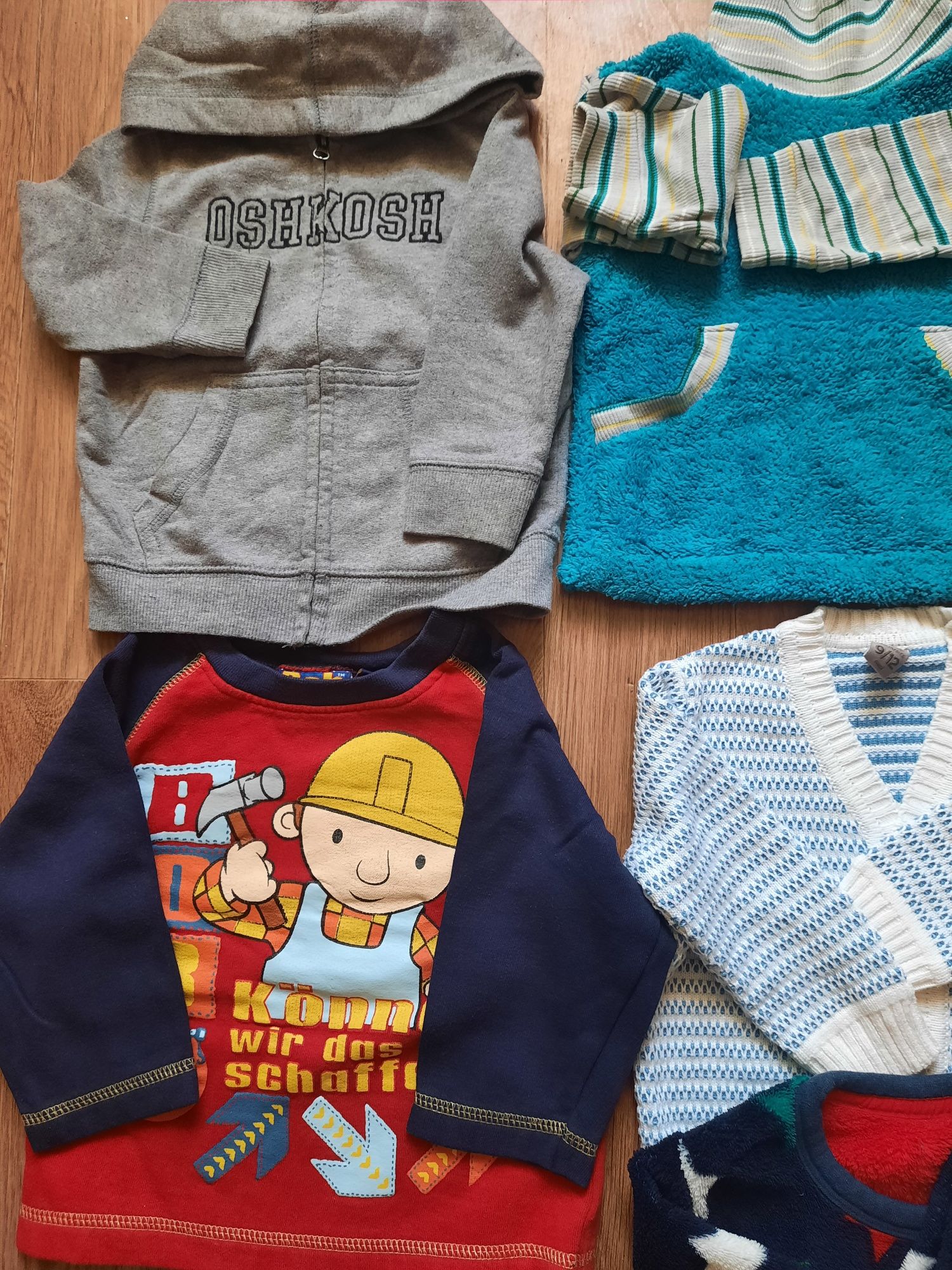 Продам детские вещи 9-12 мес.