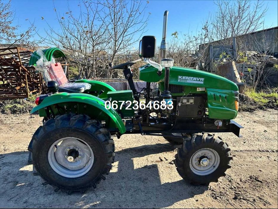 Мототрактор Кентавр 200-B*Посилена Рама*Доставка-О*ЯКІСНИЙ!