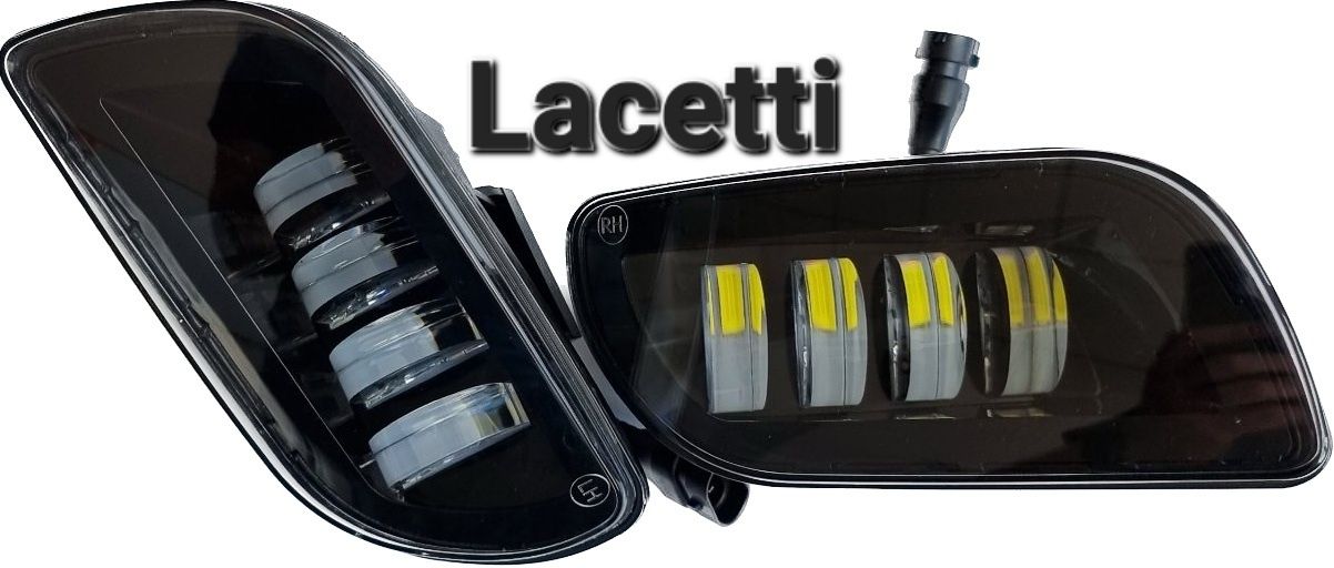 Противотуманные светодиодные фары Chevrolet Lacetti  Led СТГ есть Хетч