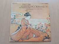 Vinil LP - Puccini / Pillangókisasszony Részletek, Madama Butterfly /