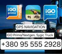 GPS навигация IGO Primo/Nextgen 2023 Q4, Sygic Truck!