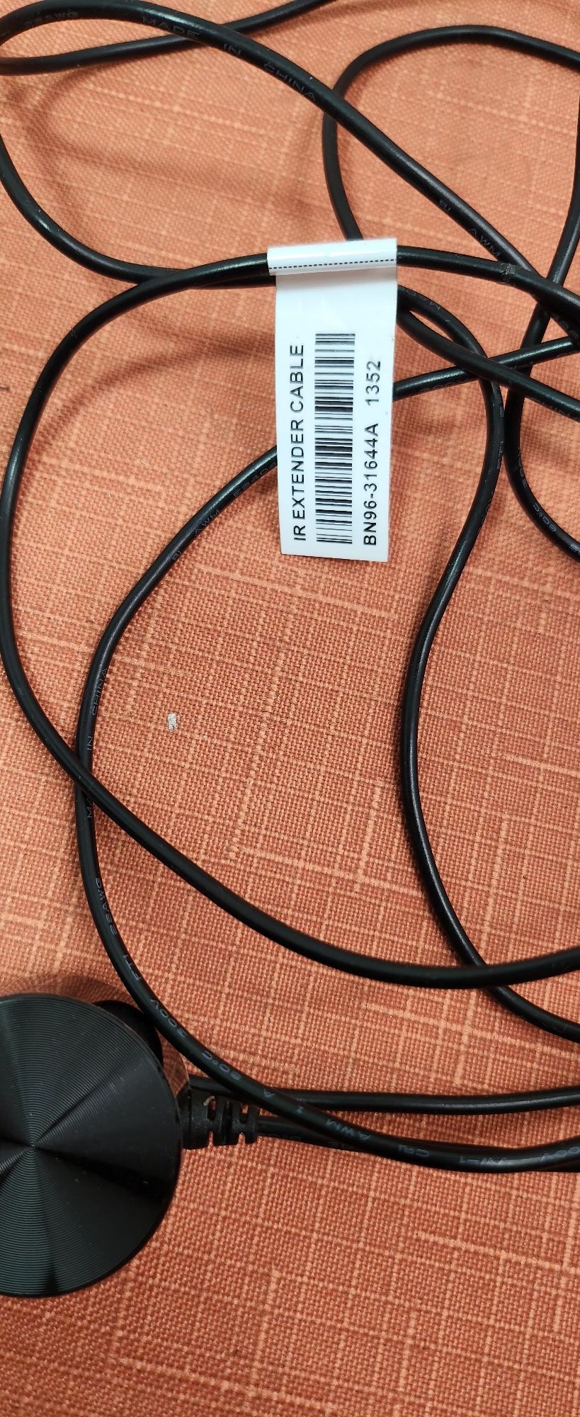 kabel przedłużający podczerwień Samsung
