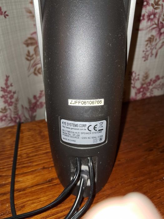 Колонки Genius до компьютера