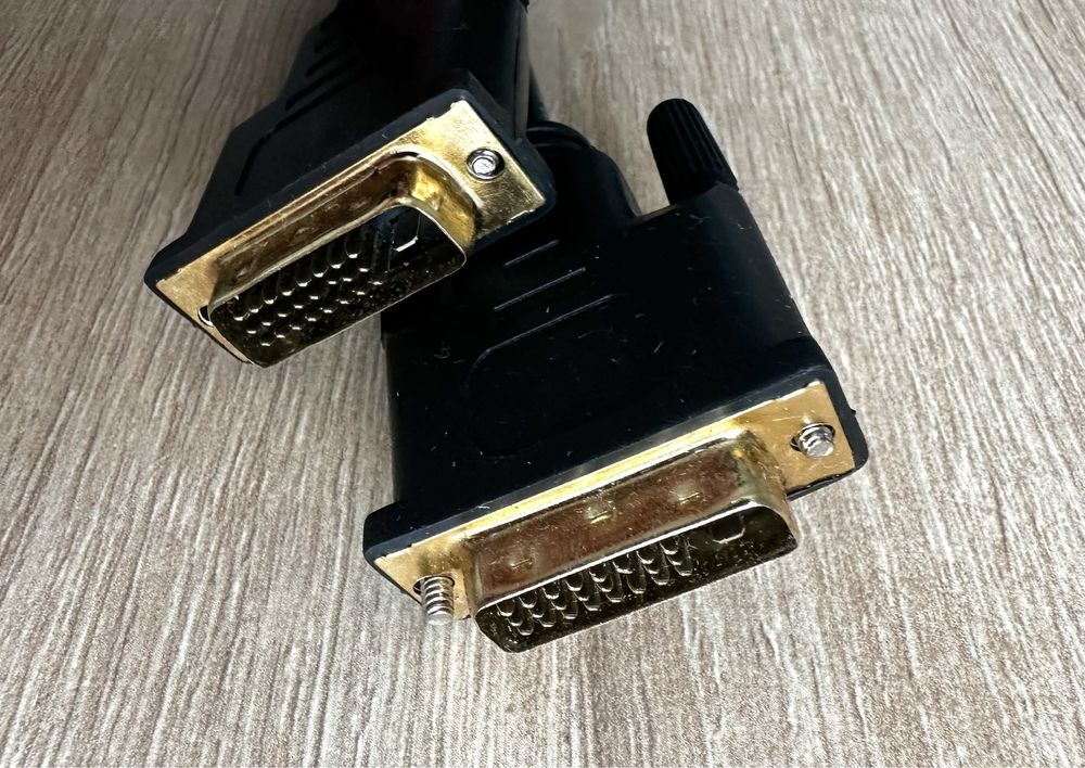 Kabel DVI - DVI 2m