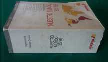 Nuestro Mundo 1985/1986 Sociologia, História, Geografia, Doutoramento